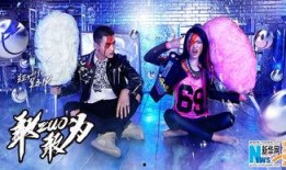 逆袭第四集在线观看,逆境崛起，命运转折点
