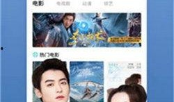 19在线观看 下载,下载攻略与精彩内容抢先看