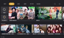 安电视台直播在线观看,实时掌握全球资讯，尽在指尖