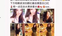 安崎娱乐爆料最新消息新闻,最新消息震撼来袭！