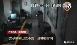 奷臣133分钟在线观看,133分钟沉浸式观影之旅