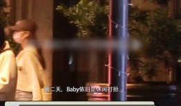 怎么爆料给狗仔喂食呢视频,如何巧妙爆料，引爆娱乐圈风云