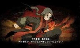 火影忍者手游最新爆料鼬,神秘忍者降临，实力觉醒！