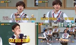 迷路韩娱爆料视频,视频内容深度解析