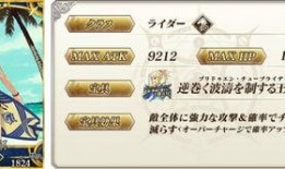 崩铁4.7卡池最新爆料,神秘新角色登场，强力五星助阵！