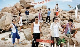 可可岛的秘密在线观看,跟随可可岛的秘密揭开历史面纱