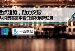 焦点第二期爆料最新消息,揭秘娱乐圈最新动态与热点事件