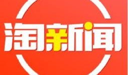成都新闻爆料渠道电话,揭秘城市脉搏，倾听市民心声