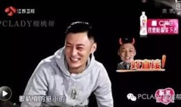 六叔哥最新爆料新闻,揭秘娱乐圈最新劲爆新闻