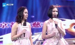 姐妹爆料父母视频,真相令人震惊