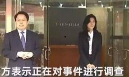 新闻爆料强奸犯,强奸犯落网，正义终将抵达