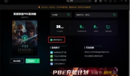 云顶之弈最新爆料更新内容,全新元素与英雄登场，版本更新内容大揭秘