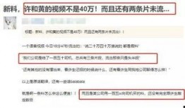模仿今日爆料类视频违法吗,揭秘模仿今日爆料类视频的合法性边界