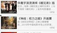 海南新闻媒体爆料平台,聚焦岛内热点事件追踪