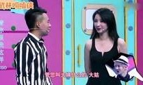娱乐八卦每日爆料恋情,明星情侣甜蜜曝光，甜蜜瞬间引网友热议