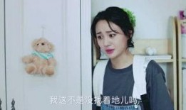 娱乐爆料周二哥是谁呀视频,娱乐爆料视频中的神秘人物