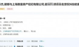 吃瓜爆料深圳事件真相视频,吃瓜爆料视频背后的真相全解析