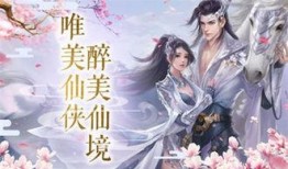仙舟主线爆料视频,揭秘神秘仙舟，探寻主线剧情的奇幻之旅