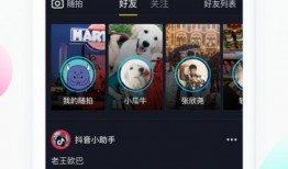 媒体爆料富士康视频下载,揭秘背后的真相与影响