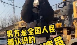 刘大锤最新爆料喜剧演员,喜剧界新秀刘大锤最新爆料，笑料连连！