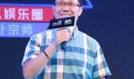 杰迪最新爆料消息新闻,揭秘娱乐圈惊天大事件！