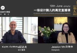 马大师爆料情感视频,一段不为人知的情感纠葛