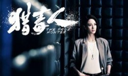 吕云鹏爆料视频在线观看,揭秘事件背后真相