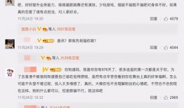 爆料真实爱豆是谁啊视频,视频“爆料真实爱豆是谁”背后的惊人真相