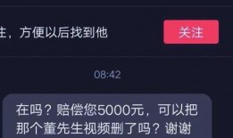 网友爆料网红视频下载软件,网友热议的下载软件大揭秘