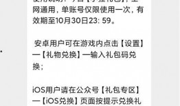 小陈吃瓜日记免费阅读,揭秘娱乐圈幕后故事
