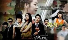 韩剧吞噬太阳在线观看,揭秘人性深渊的惊悚悬疑之旅