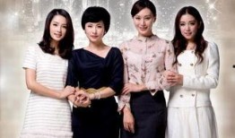 电视剧璀璨人生全集在线观看,情感纠葛与命运抉择的华丽篇章