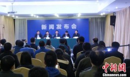 盐城周一爆料新闻事件,重大事件引发社会关注