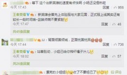 下一个新红装爆料最新,下一个潮流爆款即将亮相！