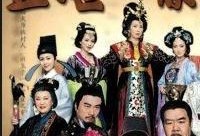 盛世仁杰国语在线观看,揭秘古代传奇英雄的辉煌人生