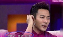 林大爆料爸爸是谁啊视频,爸爸身份之谜