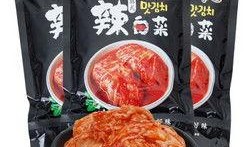 世界爆料大王泡菜视频,泡菜视频带你领略全球爆料风云