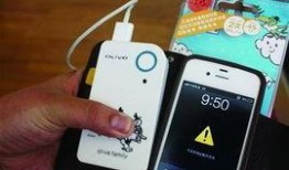 室内充电爆料怎么做视频,打造创意视频教程，轻松掌握充电安全与技巧