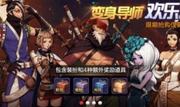 晓鼬时装技能爆料视频,时尚与实力的完美融合
