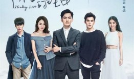 幸福理由在线观看,揭秘在线观看背后的温馨故事