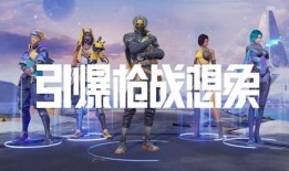 天启行动最新爆料,揭秘神秘势力背后的惊天秘密