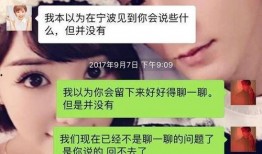 女网红电梯吃瓜,揭秘娱乐圈幕后真相