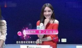 猎杀豪放女在线观看,激情追踪，生死较量