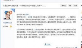 最新文章爆料大全,热点事件、独家内幕一网打尽