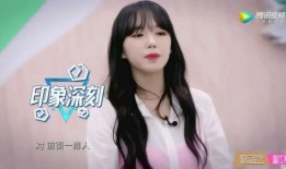 娱乐大爆料 程潇视频播放,娱乐大爆料带你领略舞者风采