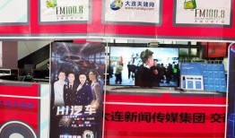 江苏今日热门爆料视频,揭秘今日焦点事件！