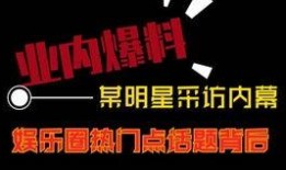 江苏今日热门爆料视频,揭秘今日焦点事件！