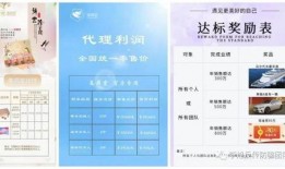 ab最新爆料方案,独家方案深度解析