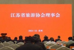 旅游爆料新闻最新消息网,最新热门景点动态盘点，揭秘旅游新趋势