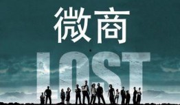 团山最新爆料事件始末视频